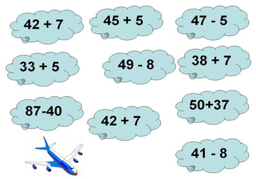 Три класса два. Задания для устного счета. Карточки по математике. Устный счёт 2 класс математика. Карточки для устного счета.
