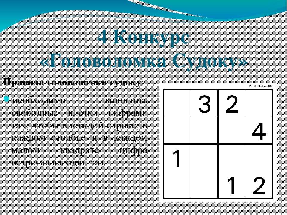 Что такое правило нулевого дохода: как получить пособие на ребенка - 2