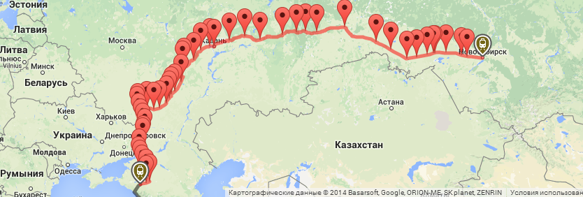 Купить Жд Билеты Красноярск Екатеринбург Дешево