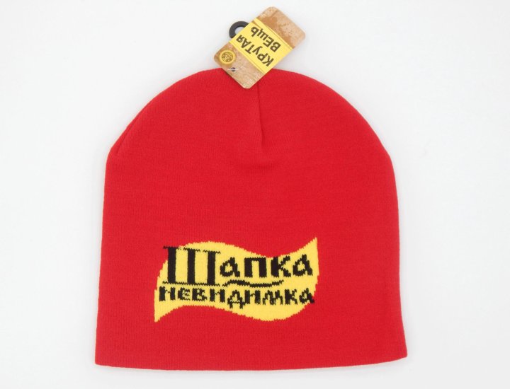 Фото шапка невидимка: Шапка-невидимка: фото и видео | Tesera