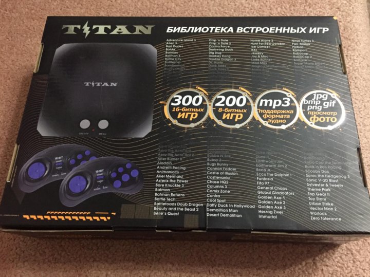 Магистр версии 2. Игровая приставка Titan Дэнди сега. Sega Магистр Titan 3. Сега Титан 500 игр. Игровая приставка Магистр Titan 500 игр черный.