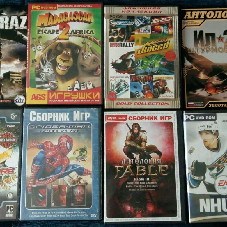 Игры антология: Антологии - сборники игр на ПК