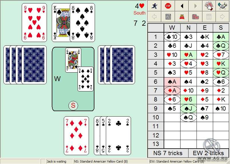 Игра 52 карты правила. Бридж (карточная игра). Колода карт для бриджа. Игры с картами 36 карт. Карточки для игры в бридж.