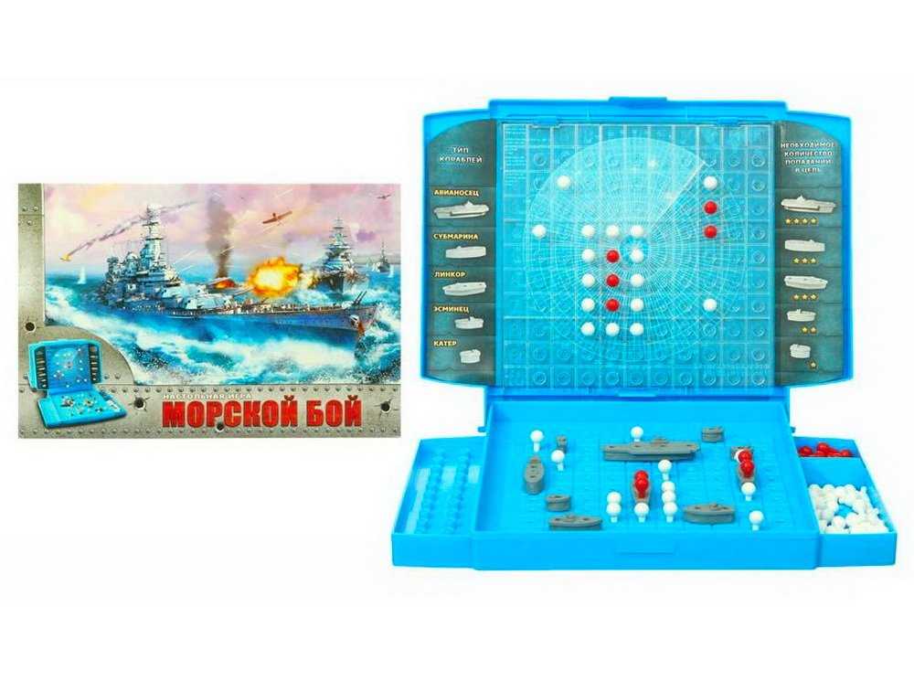 Морской бой игра настольные игры. Настольная игра Tactic морской бой. Игра морской бой Battleship. Игра 