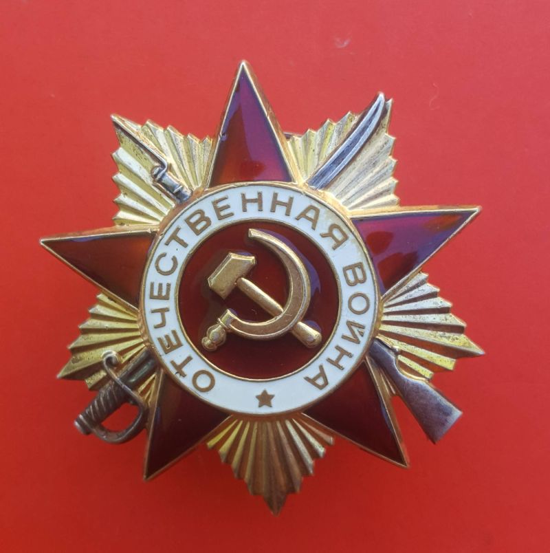 Орден Отечественной Войны 2 Степени Цена