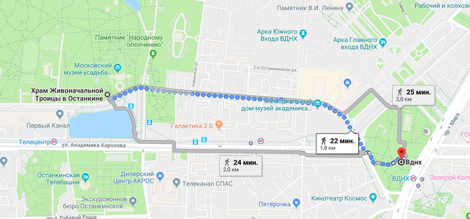 Как доехать от вднх до парка победы. Монорельс Москва ВДНХ маршрут. От ВДНХ до Останкинской башни.