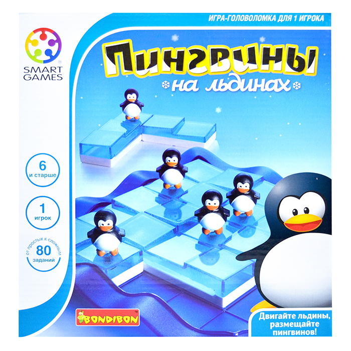 Игра пингвина битой. Логическая игра пингвины на льдинах. Игрушка пингвины на льдине. Игра про пингвина на льду. Детская игра пингвины на льдине.