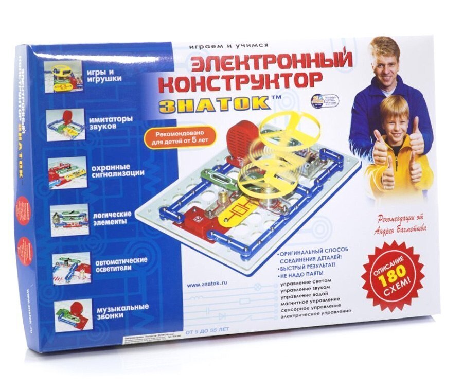 Электронный конструктор знаток 320 схем что можно собрать: 320 схем ...