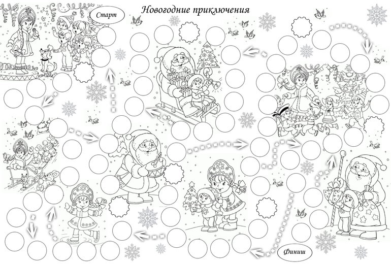 Поле для игры с кубиком и фишками картинки распечатать