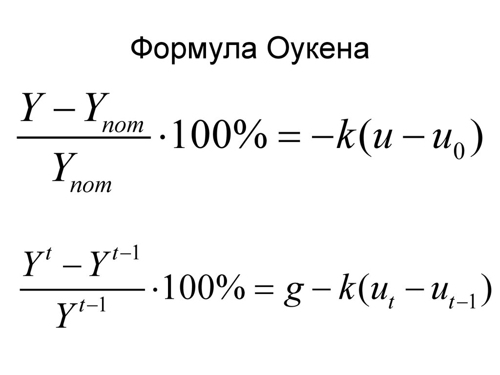 Картинка формула дискриминанта