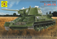 Танк Т-34-76 обр. 1942 г. (Артикул:303546)