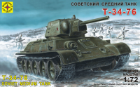 Танк Т-34-76 (Артикул:307229)