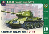 Советский средний танк Т-34-85 (Артикул:AK 35001)
