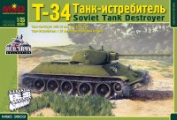Советский средний танк-истребитель Т-34-57 (Артикул:MSD 3503)