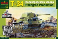 Советский средний танк Т-34-76 Сталинградского завода (Артикул:MSD 3504