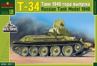 Советский средний танк Т-34 образца 1940 года (Артикул:MSD 3511)