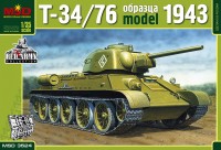 Советский средний танк Т-34-76 образца 1943 года (Артикул:MSD 3524)