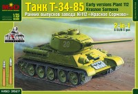 Советский средний танк Т-34-85 завода №112 «Красное Сормово», ранняя версия (Артикул:MSD 3527)