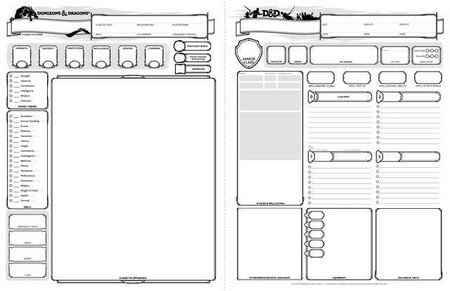 Pathfinder бланк персонажа электронный вариант