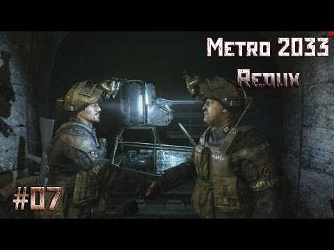 Метро 2033 часть вторая: Книга: "Метро 2033. Часть 1,2. Графический ...