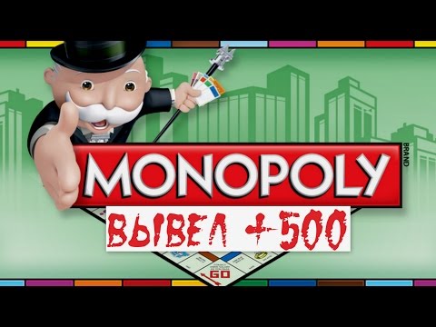 Monopoly gratis