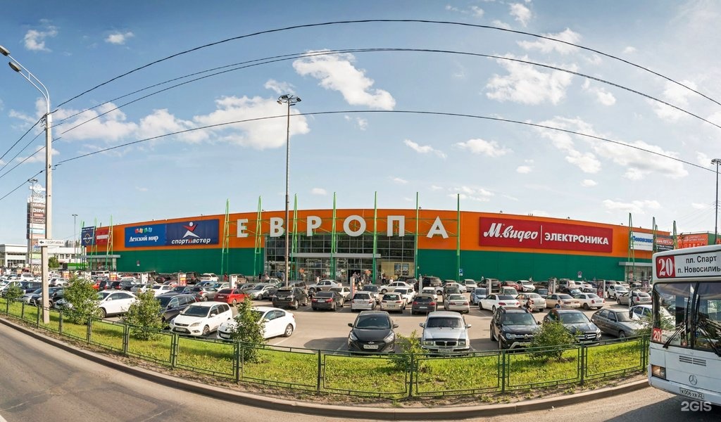 Магазин барнаул европа: адрес, магазины одежды, часы работы, как ...