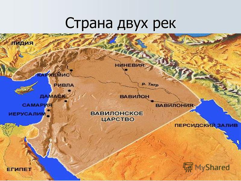 Карта тигр и евфрат на карте