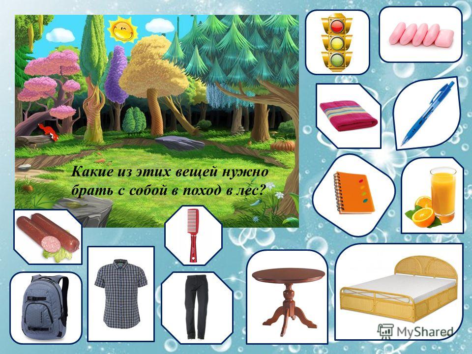 Какие игры берет