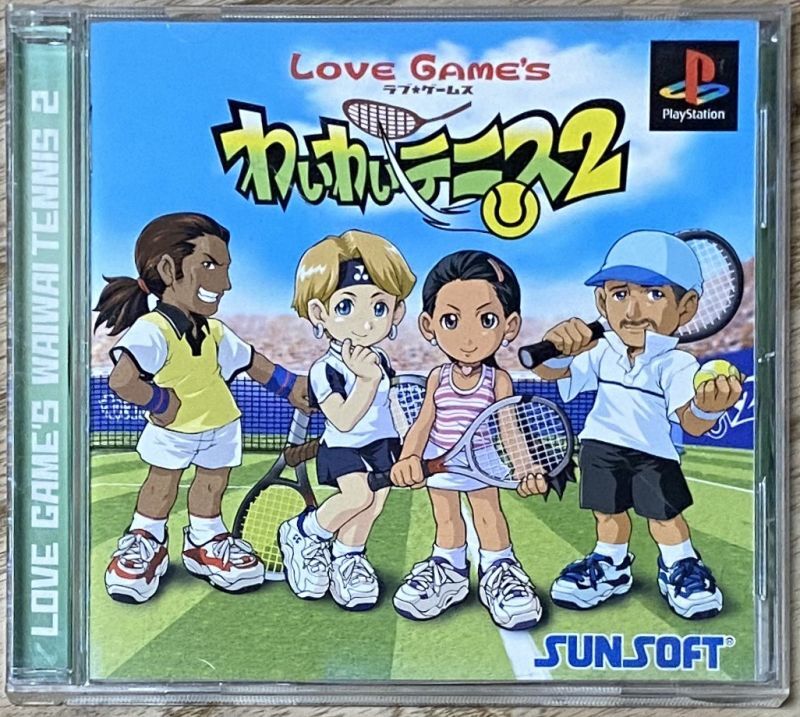 Love game download. Sunsoft игры. The Love game игра. Tennis ps1. Игра Sun Soft.