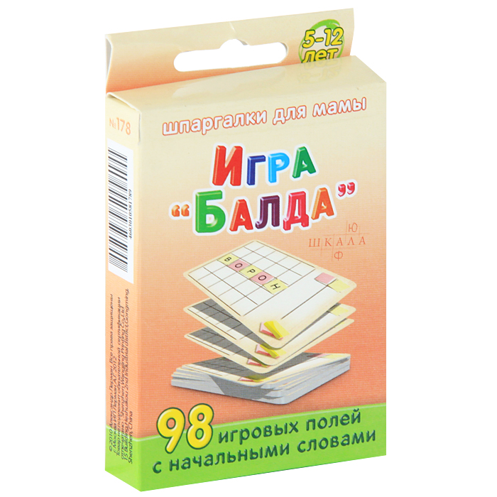 Игра балда. Настольная игра 