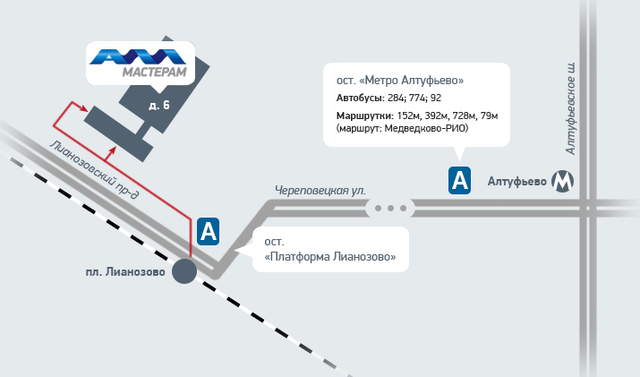 Какой автобус доедет метро. Автобусы от метро Алтуфьево до Рио. Автобус метро Алтуфьево. Остановка у метро Алтуфьево автобуса до Рио. Метро Алтуфьево маршрут.