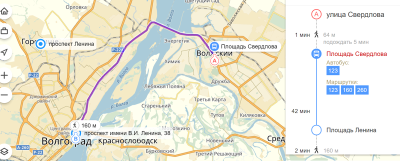 Автобусы волгоград где находятся. Карта Дзержинского района Волгограда. Карта Волгограда и Волжского. Маршруты из Волжского в Волгоград. Какой район какой автобус поедет.