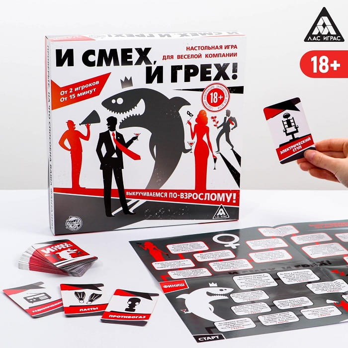 Веселые карточные игры для компании: 18 лучших настольных карточных игр ...
