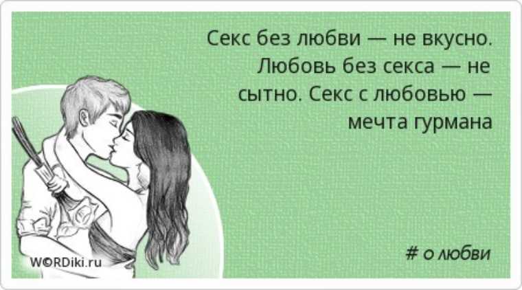Донеси и разбей: Правила игры Донеси и не разбей