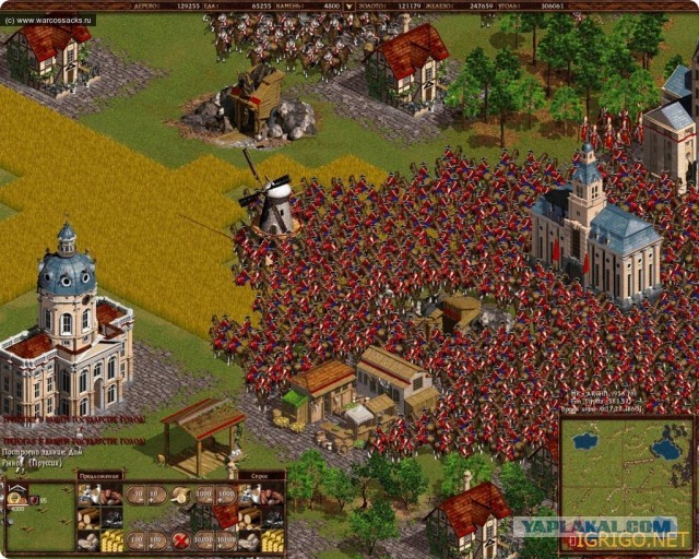 стратегии для пс 4