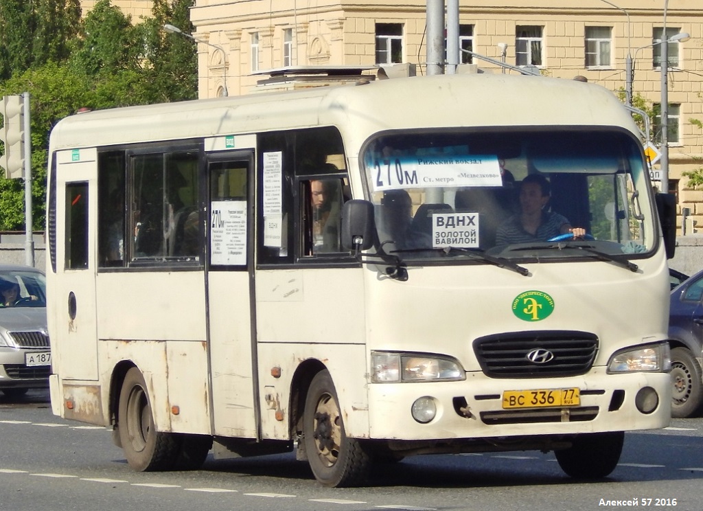 Маршрутка золотое кольцо. Химки Hyundai County. Маршрут 270 автобуса Москва. Маршрут 270 Россия. Sakura 77 маршрут.