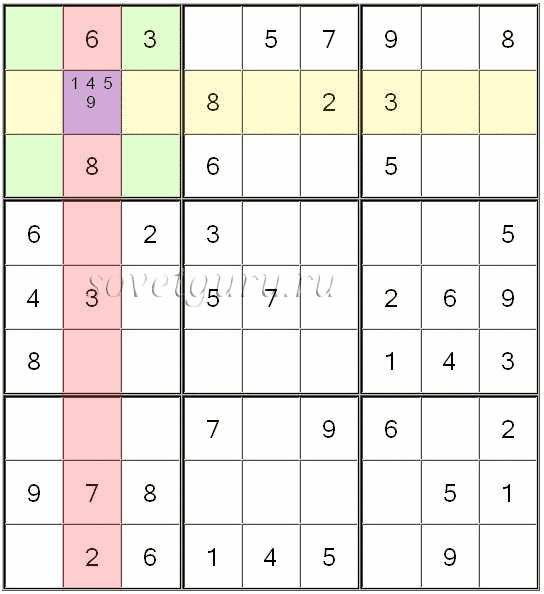 Правила игры в судоку с примерами для чайников картинки