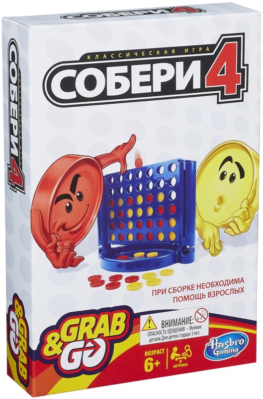 Детские настольные игры хасбро: Настольные игры 'Hasbro' | Купить в ...
