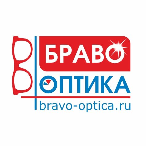 Bravo. Браво оптика. Браво оптика Череповец. Браво оптика Владимир Гагарина 5. Браво оптика Владимир Глобус.