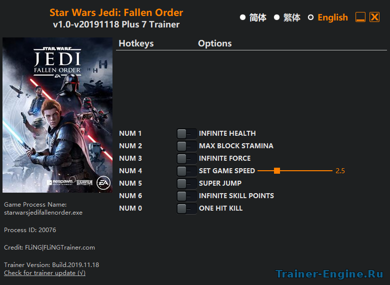 Fallen перевод на русский. Star Wars Jedi Fallen order читы. Star Wars Jedi Fallen order трейнер. Star Wars Fallen order хронология. Star Wars Jedi Fallen order управление.