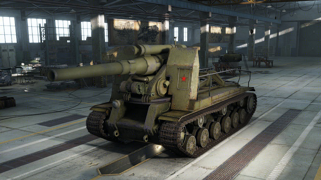 Пока с 51. Арта с-51 World of Tanks. Танк с 51. С 51 буратос. С51 арта.