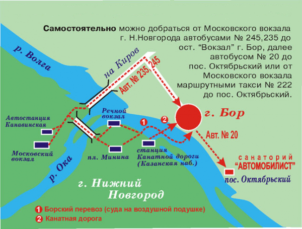 Сколько времени нужно чтобы добраться. Как доехать. Речной вокзал в Нижнем Новгороде на карте. Как добраться до. Схема причалов Нижний Новгород.