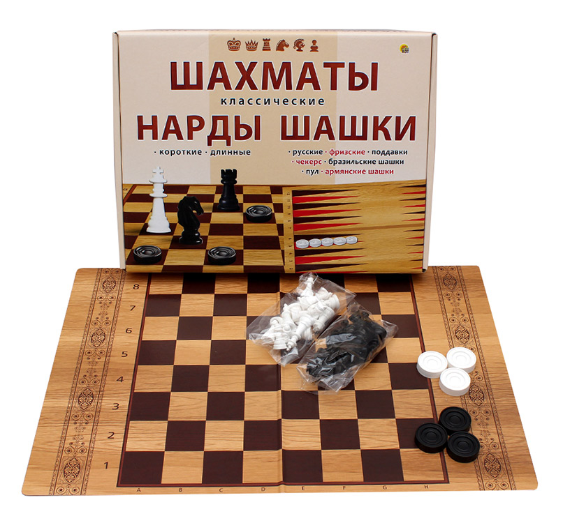 Нарды шашки играть