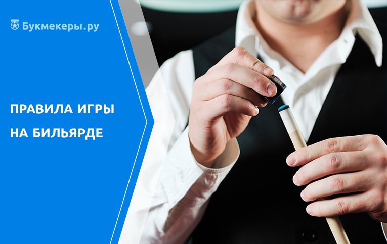 Печать контента Бесплатные ежедневные прогнозы на спорт