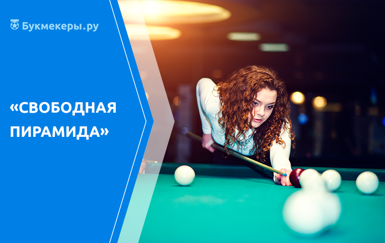 Печать контента Бесплатные ежедневные прогнозы на спорт