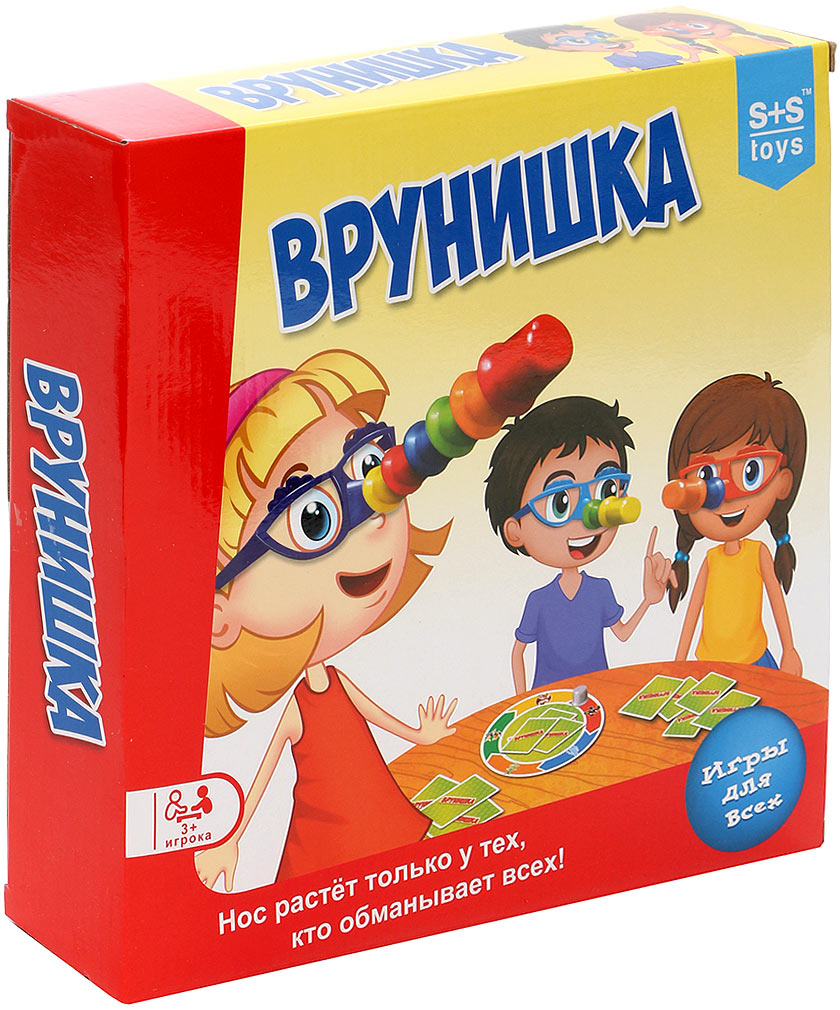 Настольная игра обманщик как играть