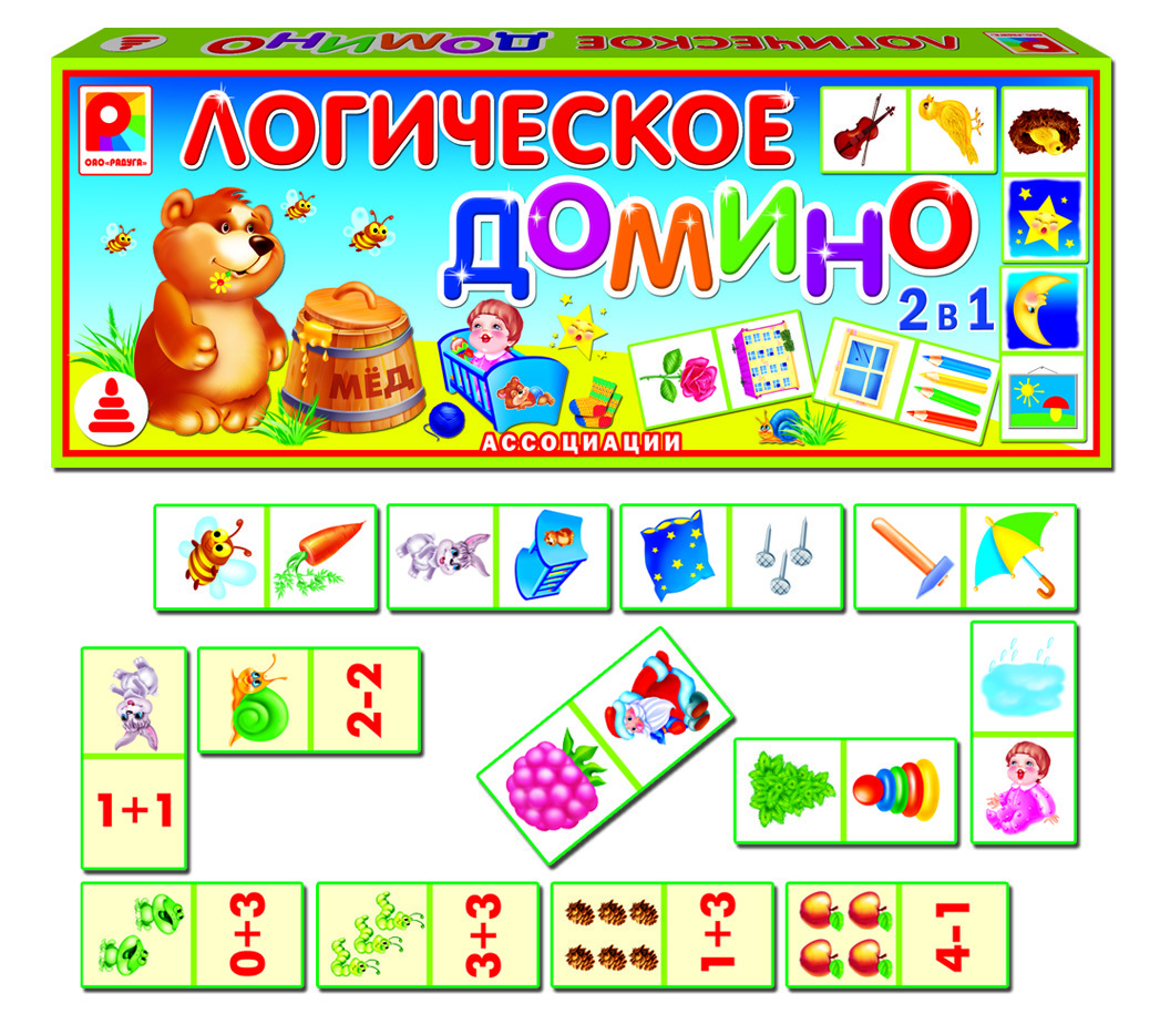 Логические игры картинки