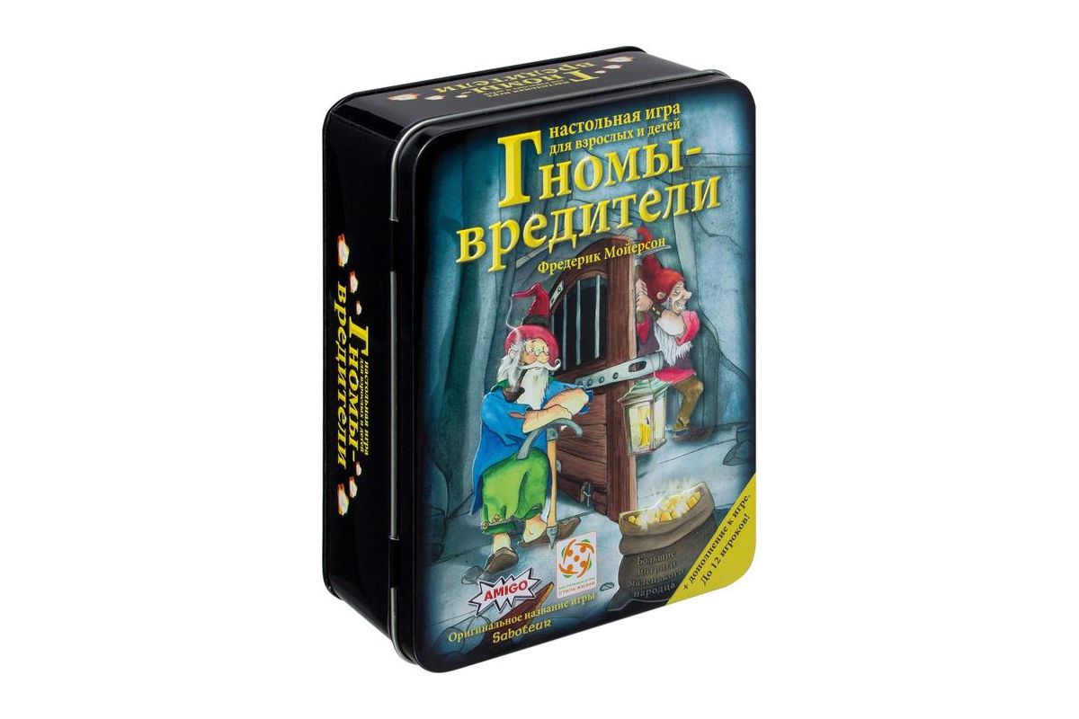 Игра Гномы Вредители Купить Спб