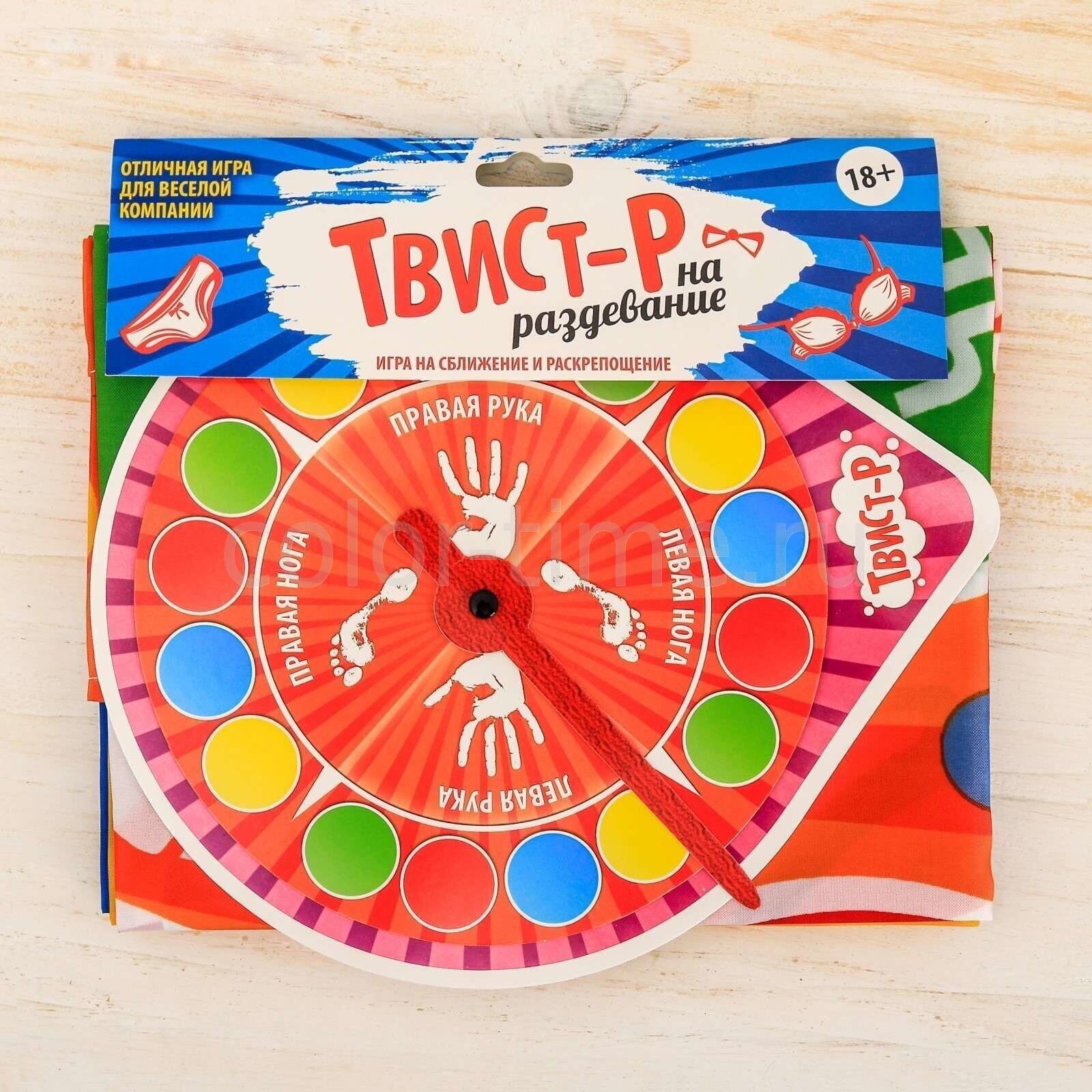 Игра твистер правила