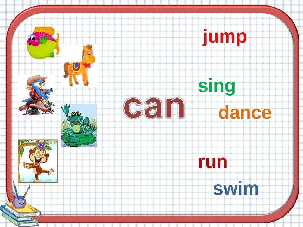 Jump like a frog sing dance. Урок английского языка. Can для детей на английском. I can для детей. Can вопросы для детей.